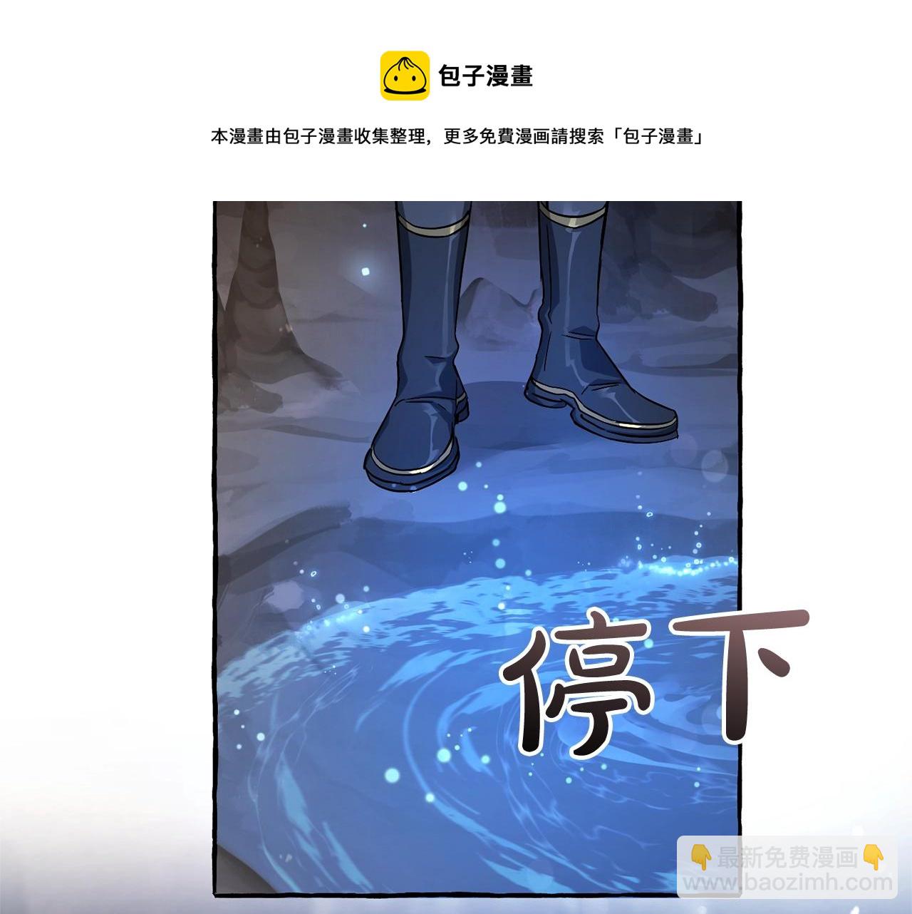 第71话 捡了个鲸144