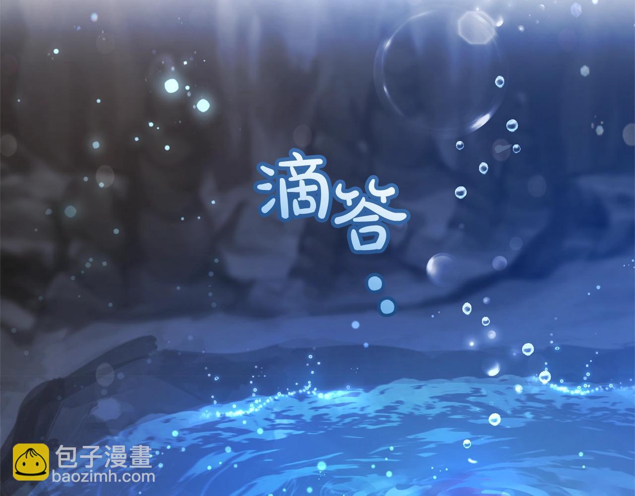 第71话 捡了个鲸145