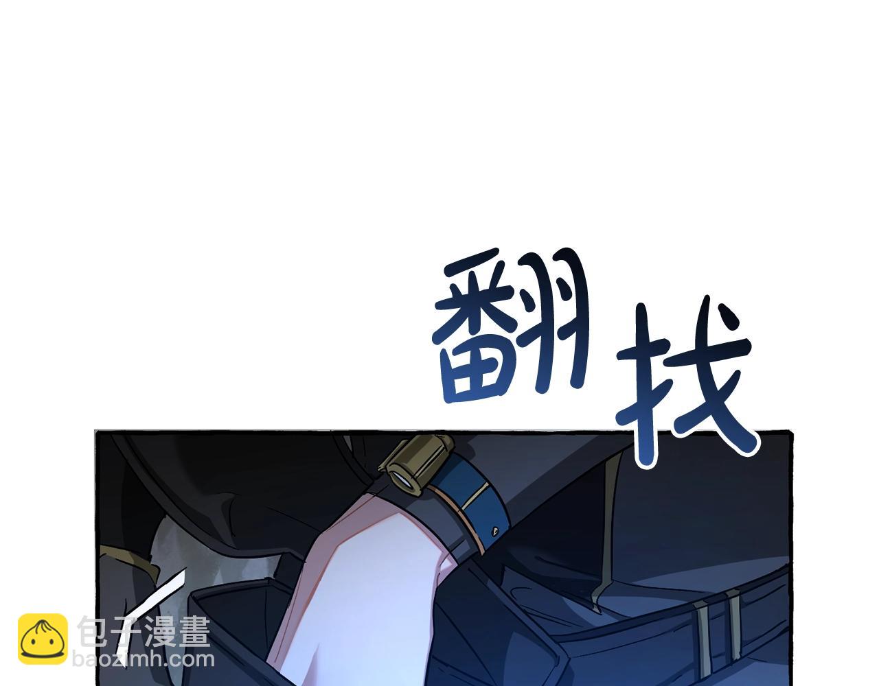 第71话 捡了个鲸151