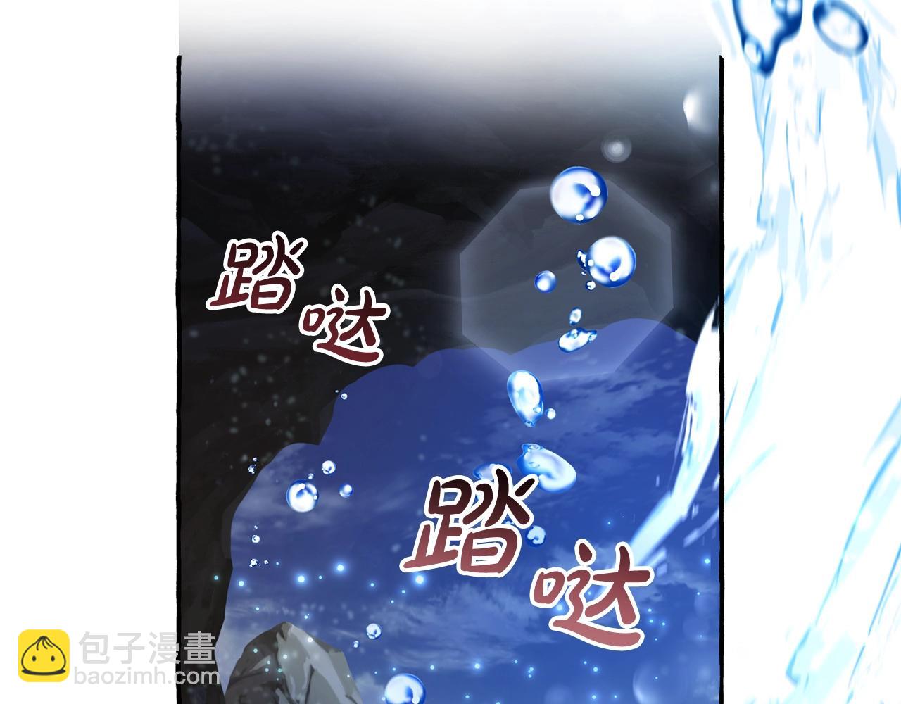 第71话 捡了个鲸163