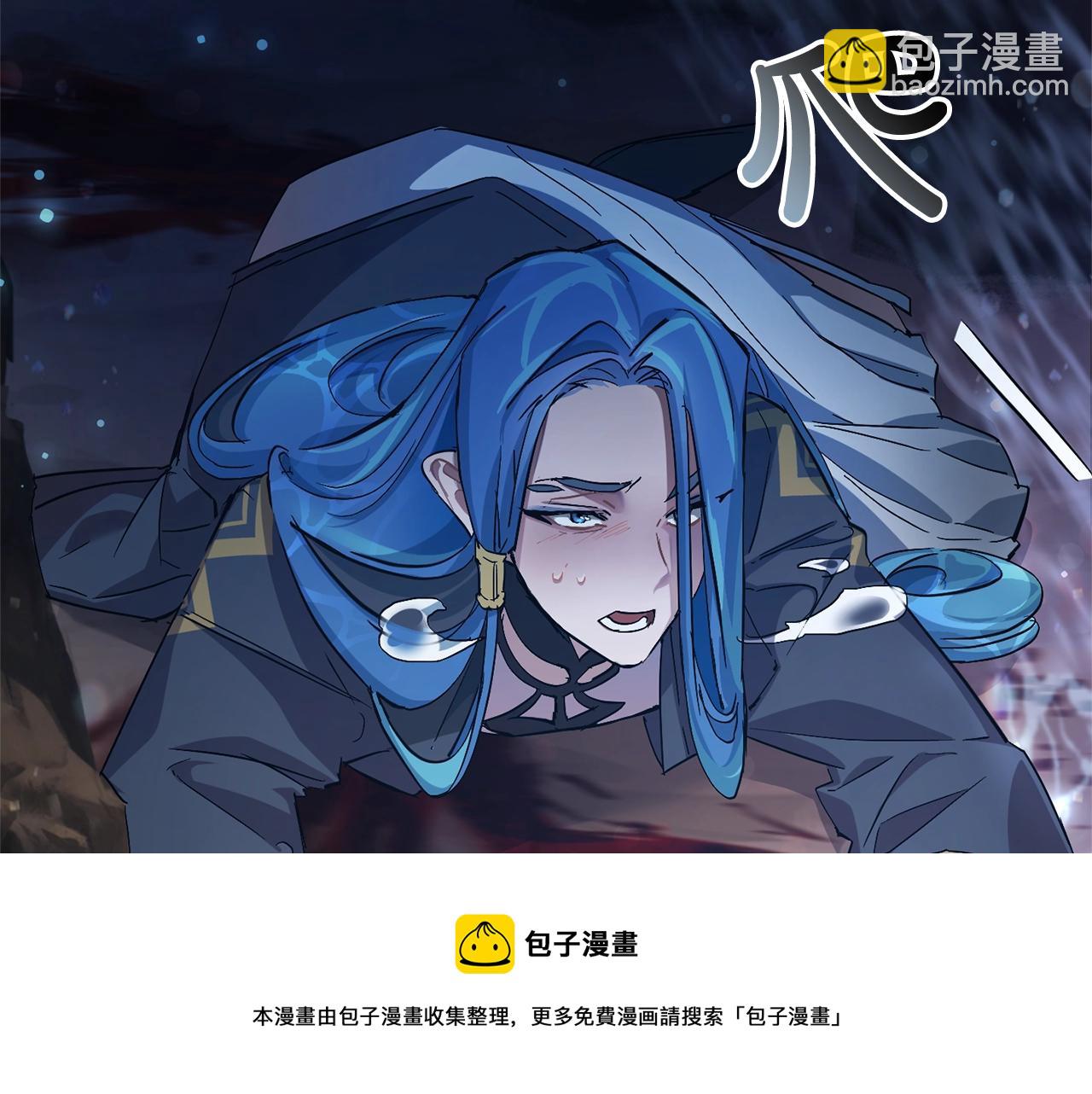 第71话 捡了个鲸44
