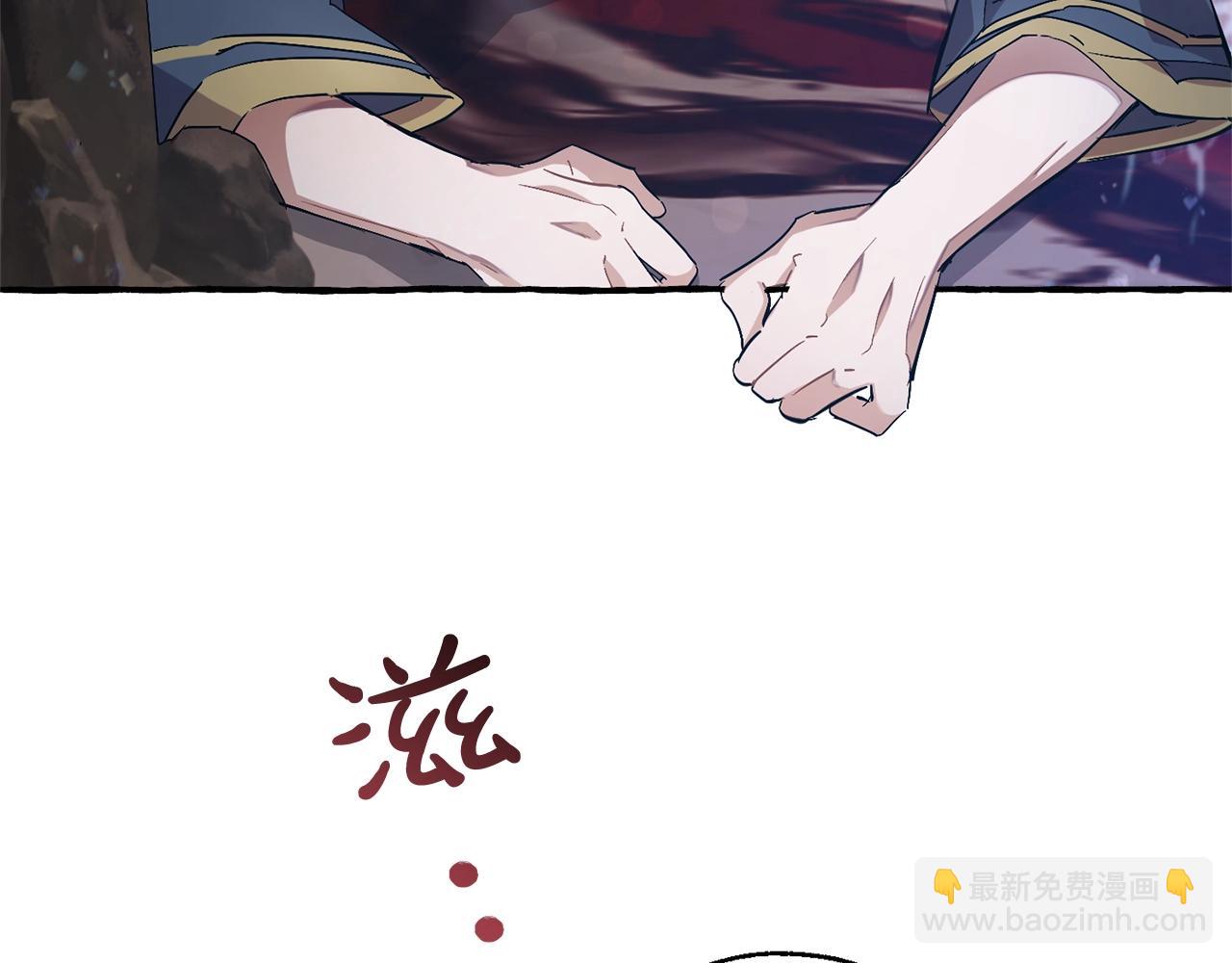 第71话 捡了个鲸45