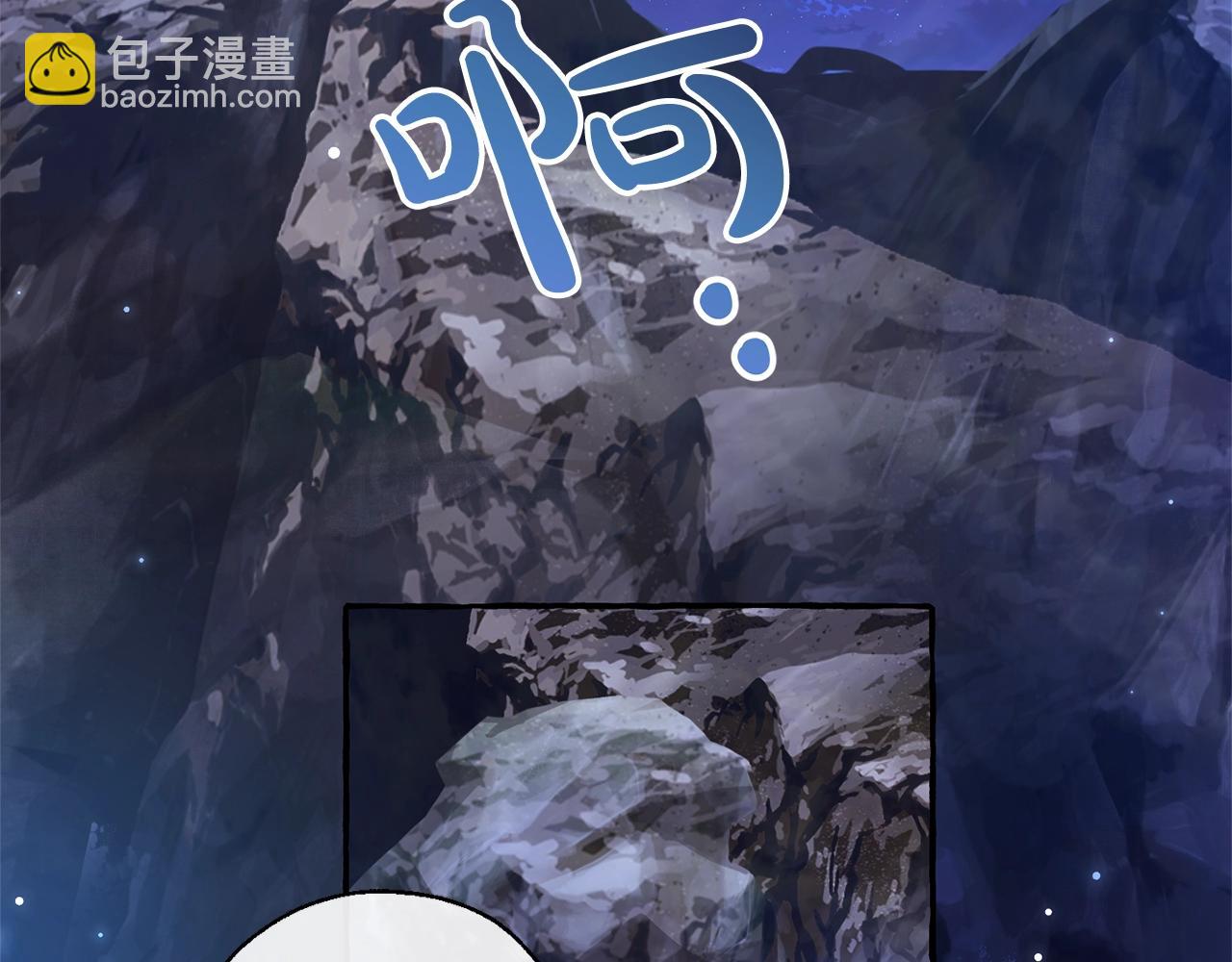 第71话 捡了个鲸5