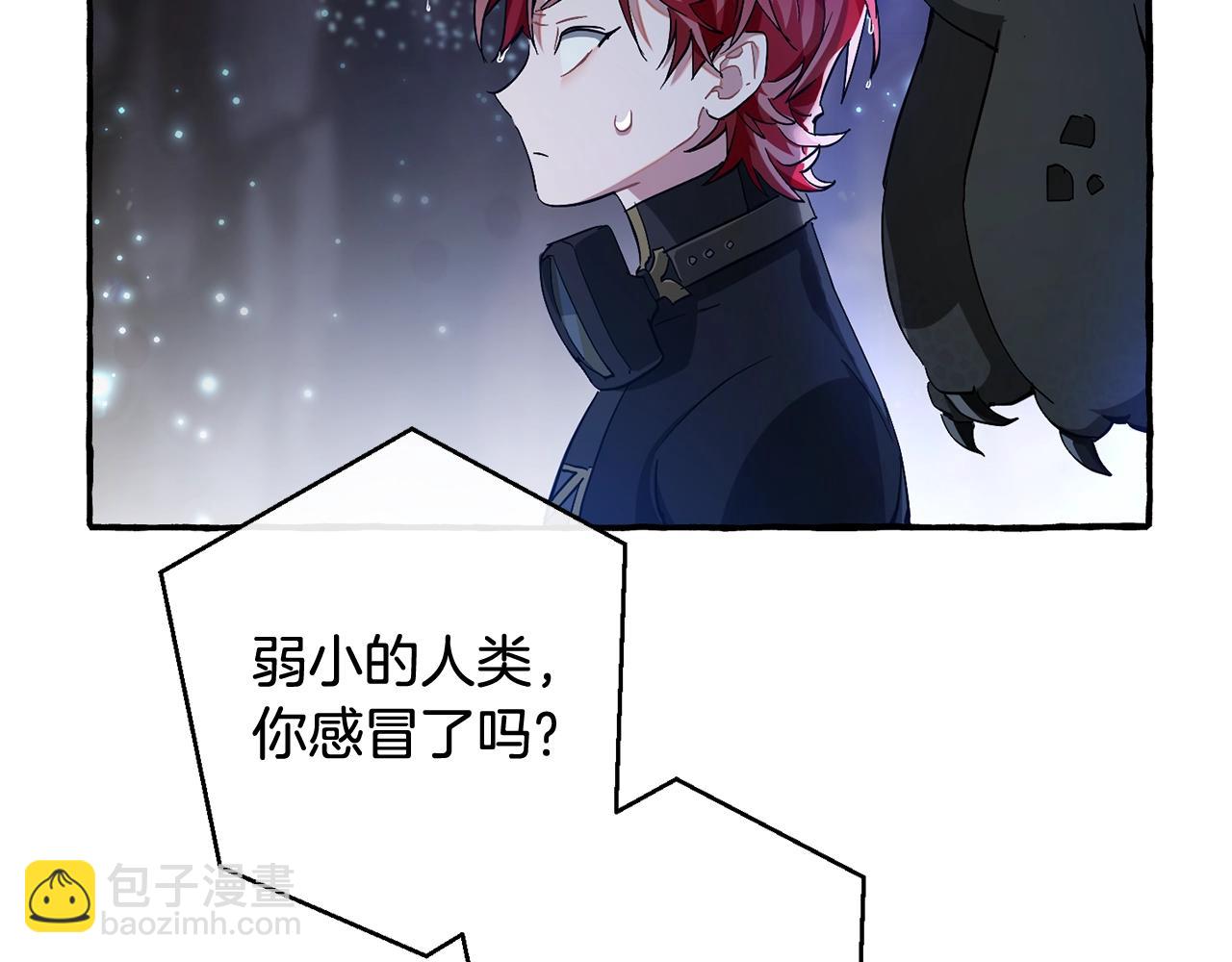 第71话 捡了个鲸53