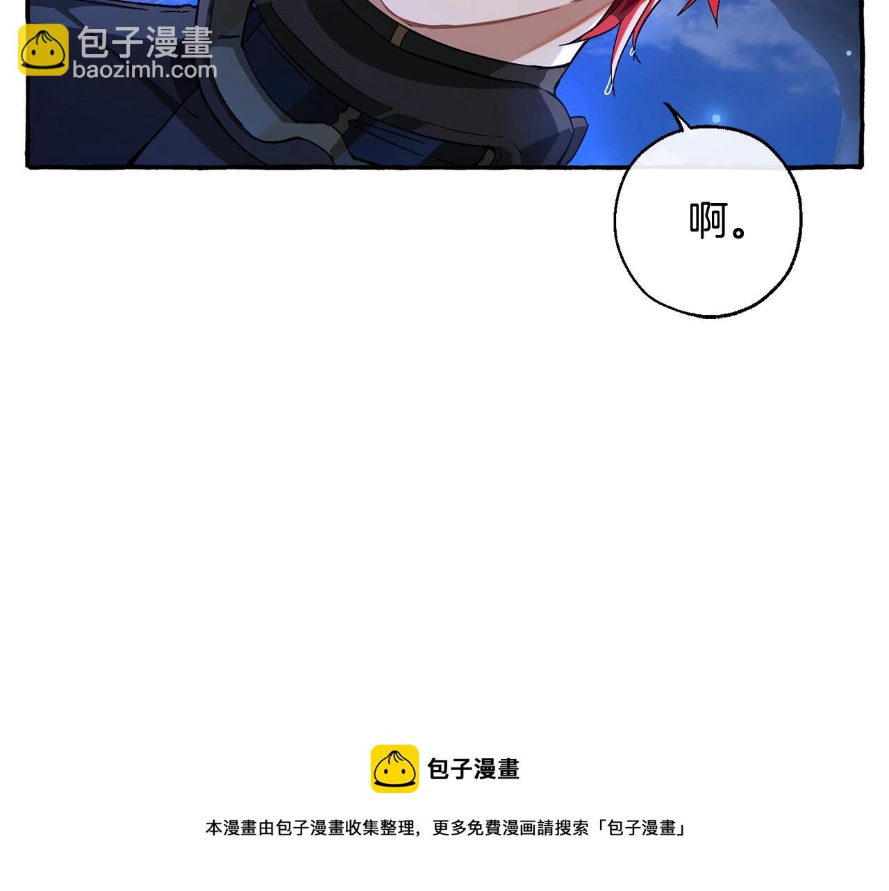 第71话 捡了个鲸60