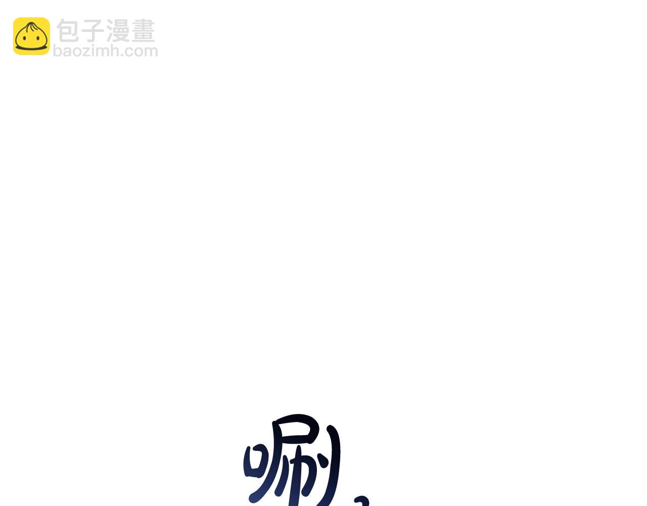 第71话 捡了个鲸7