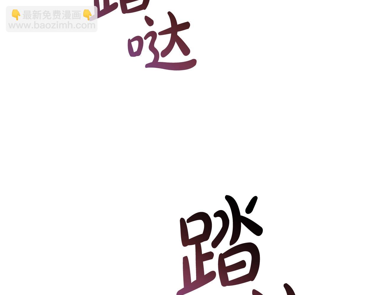 第71话 捡了个鲸71