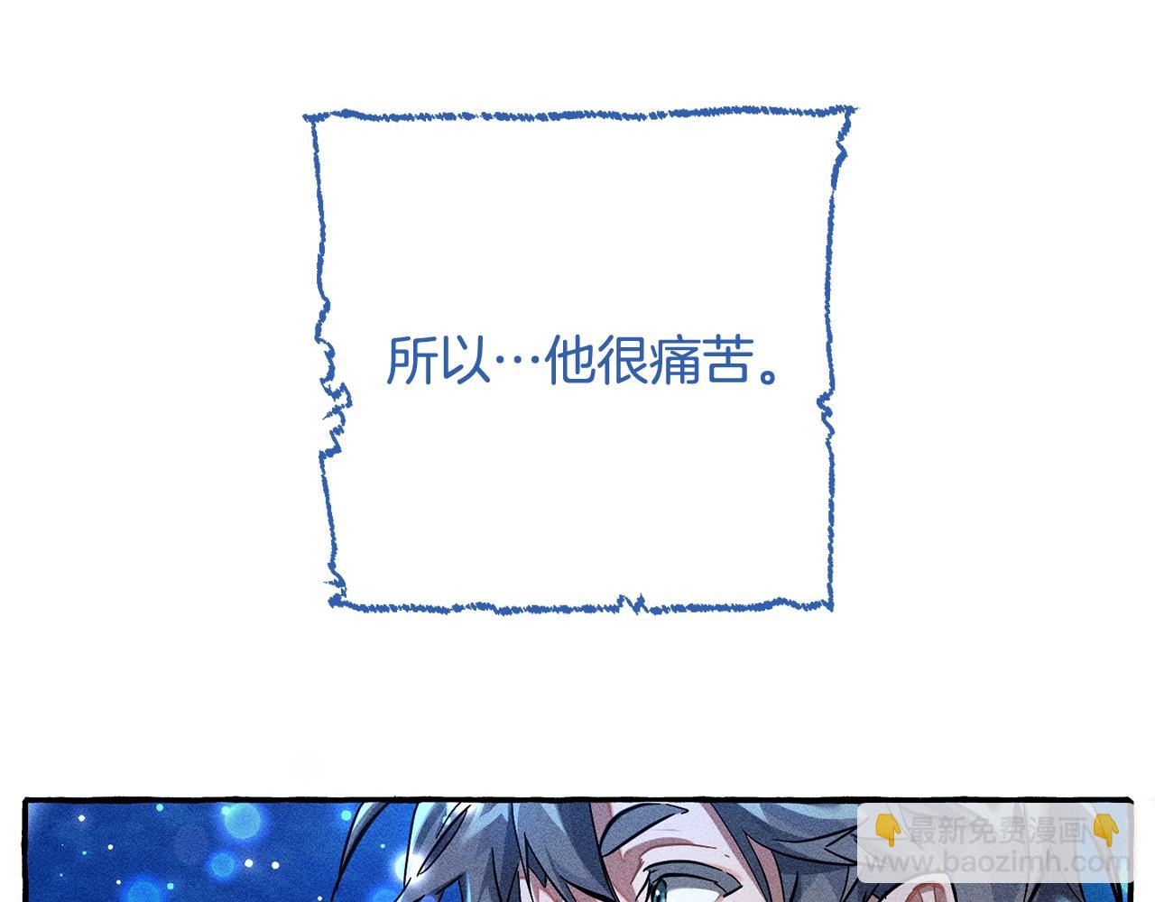 第71话 捡了个鲸89
