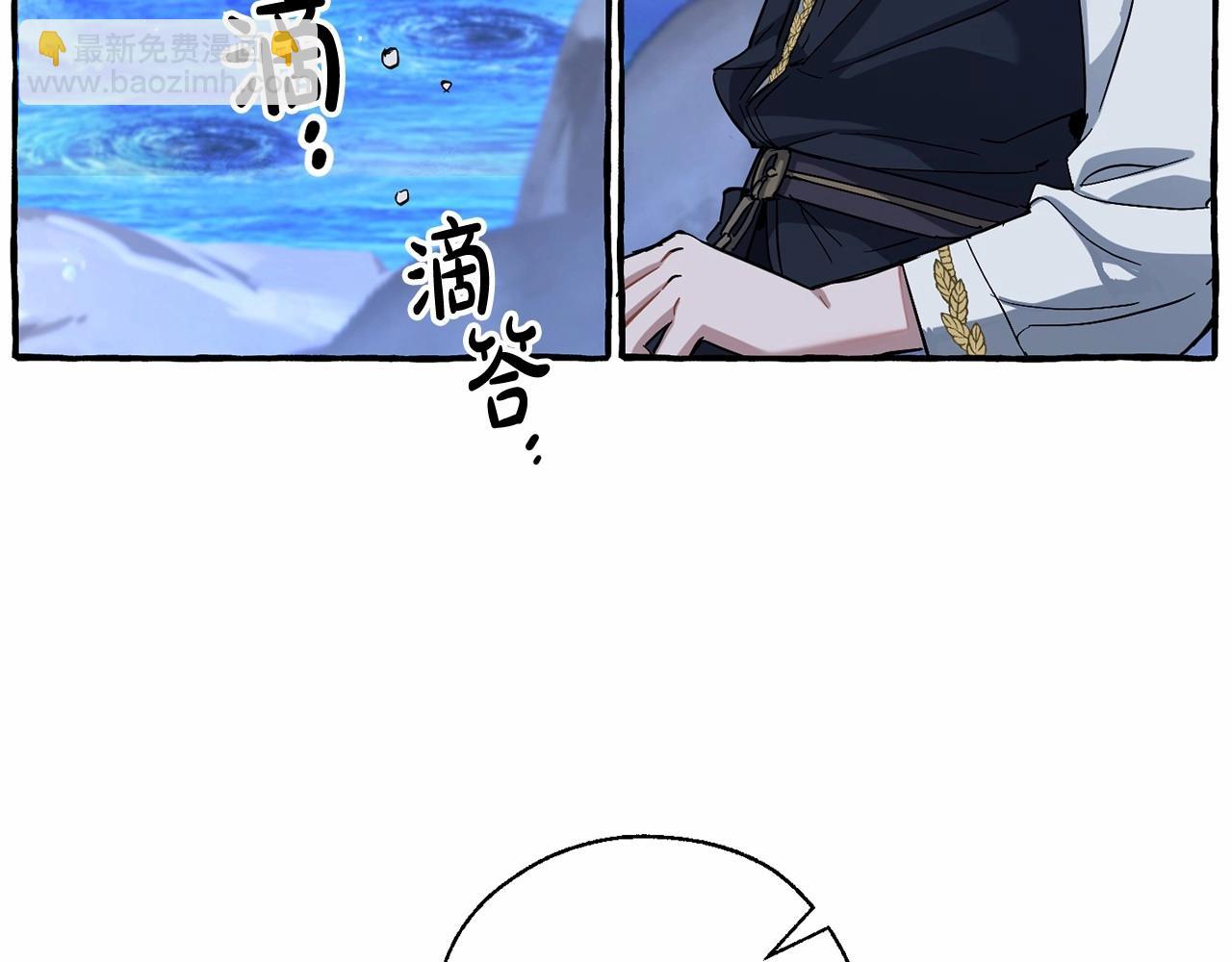 第78话 强大的气息101