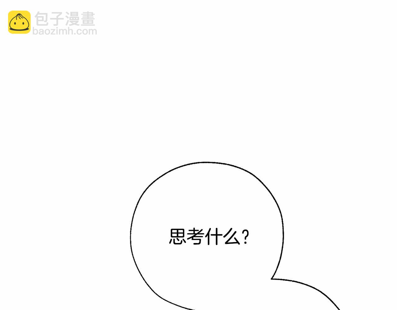 第78话 强大的气息114