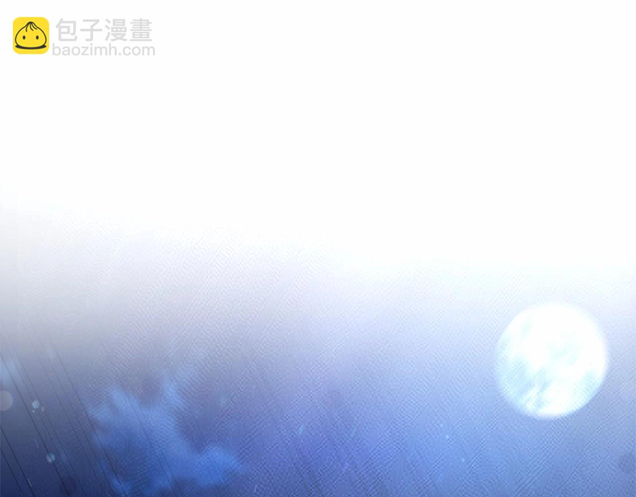 第78话 强大的气息121