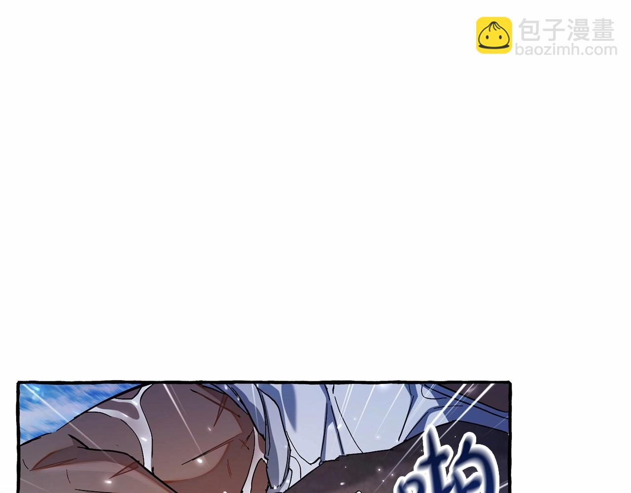 第78话 强大的气息93