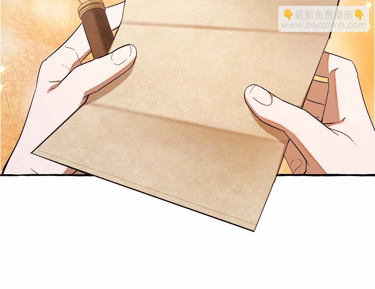 第83话 在家也是团宠111
