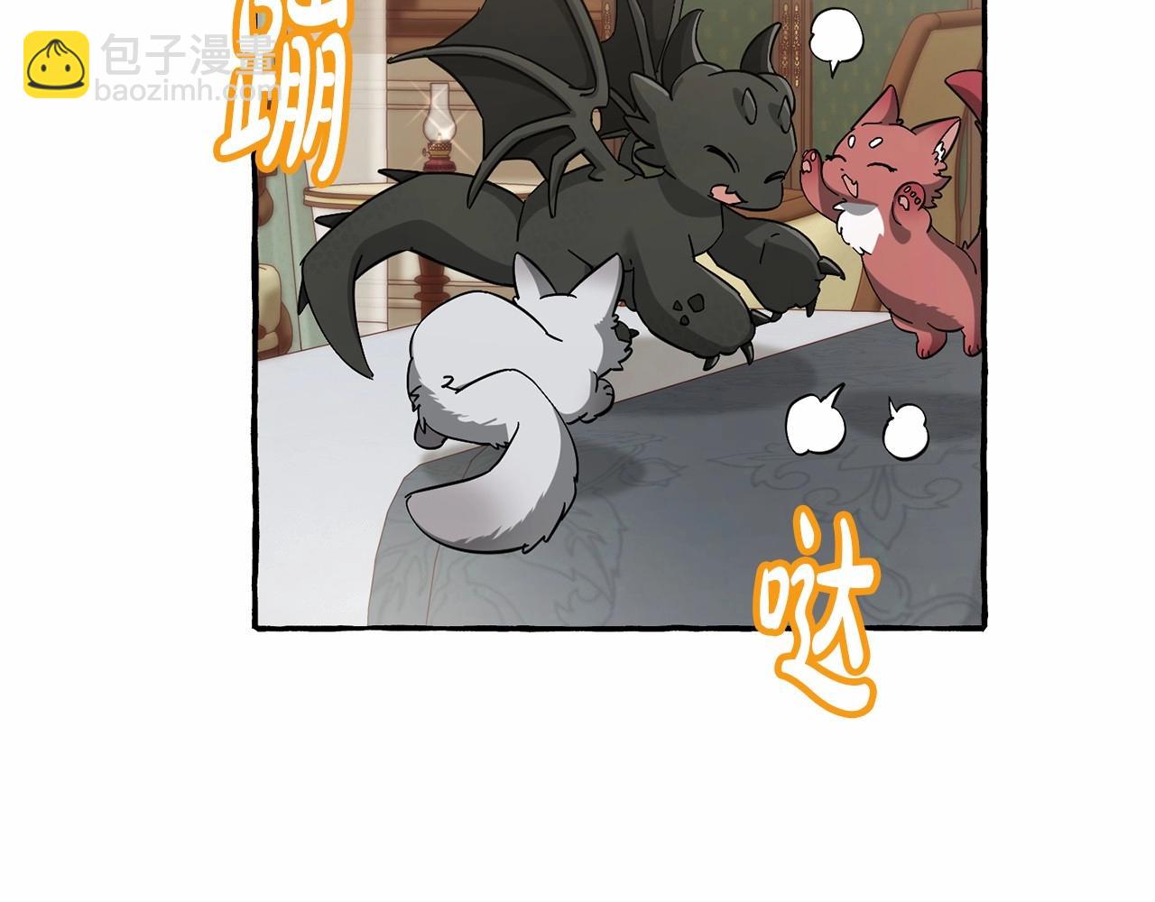 第83话 在家也是团宠117