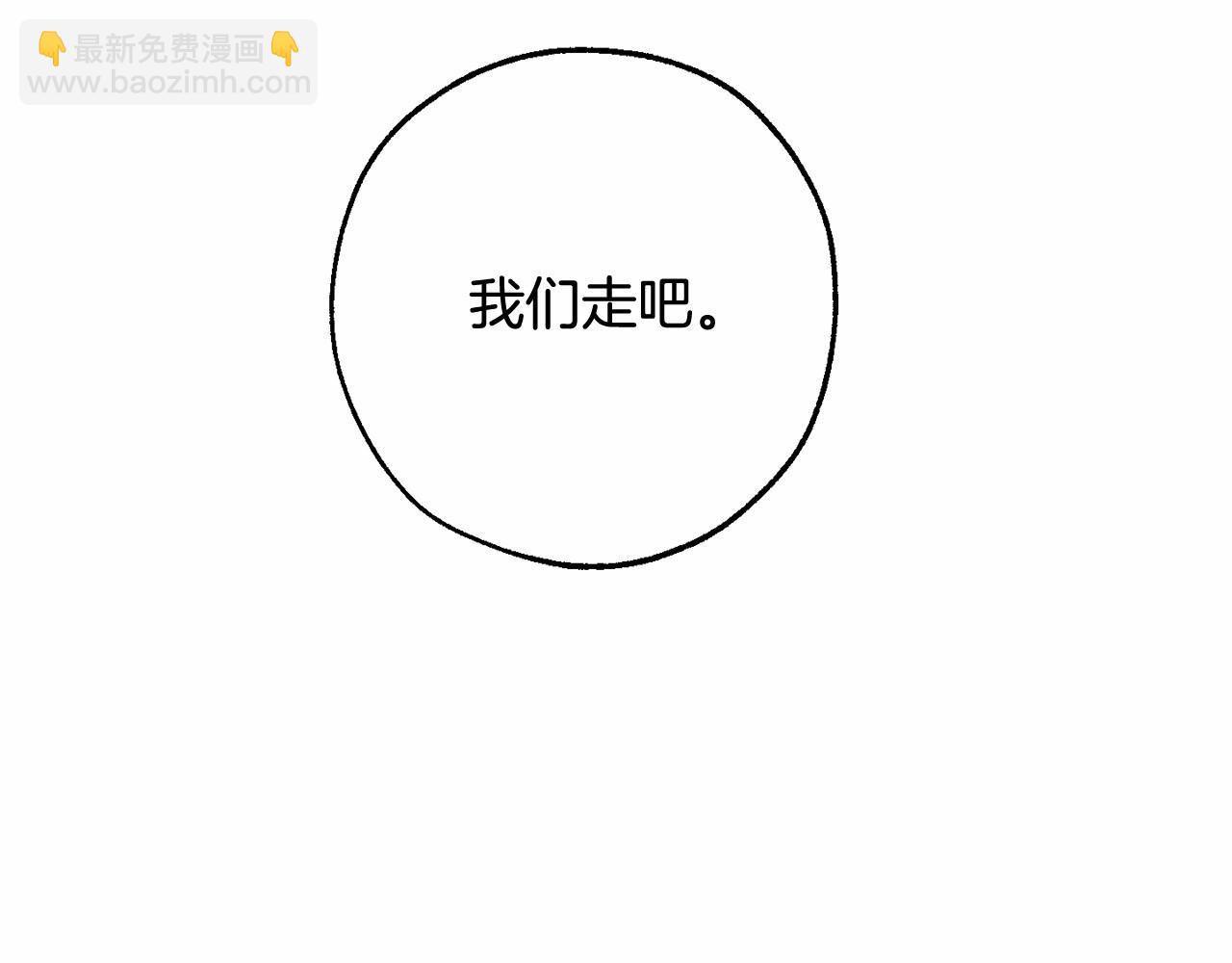 第83话 在家也是团宠123