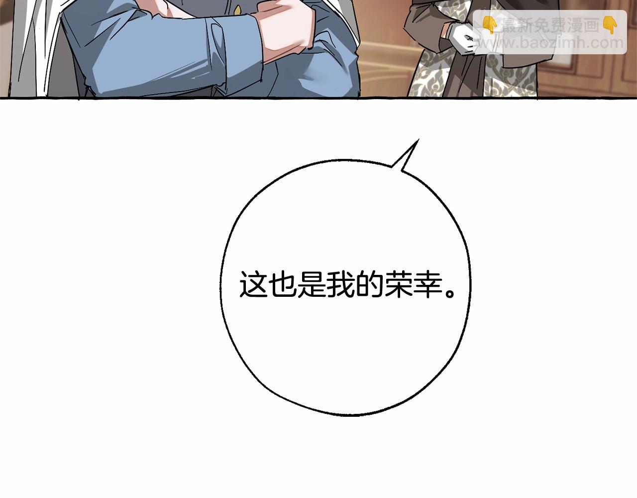 第83话 在家也是团宠132