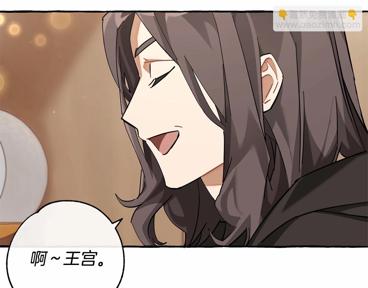 第83话 在家也是团宠139