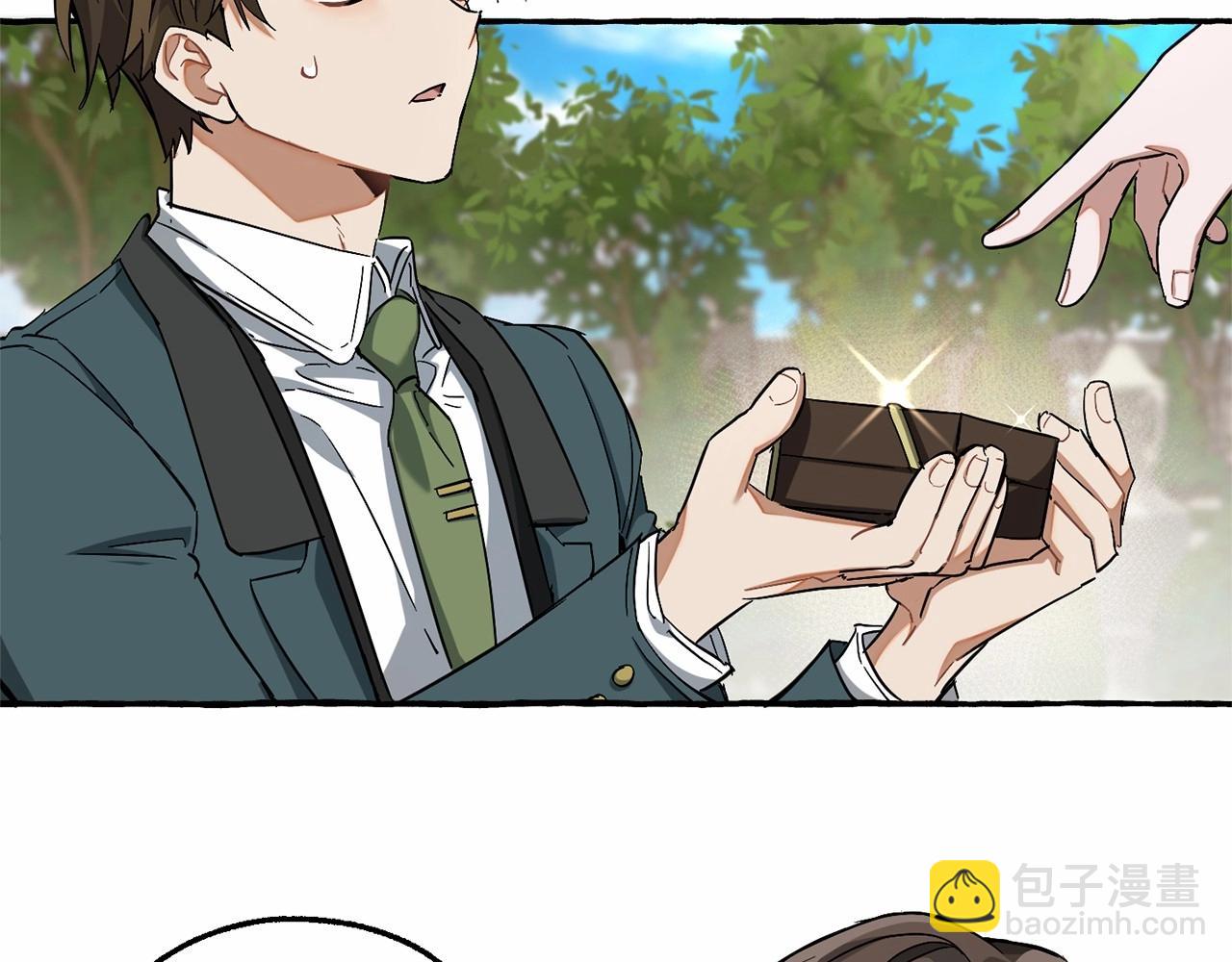 第83话 在家也是团宠37