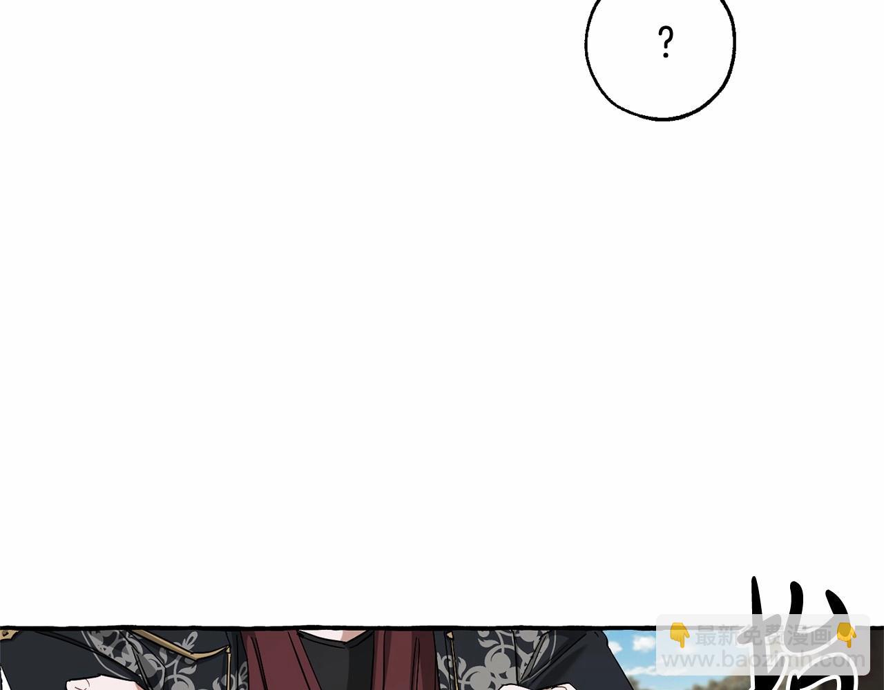 第85话 黑暗森林30