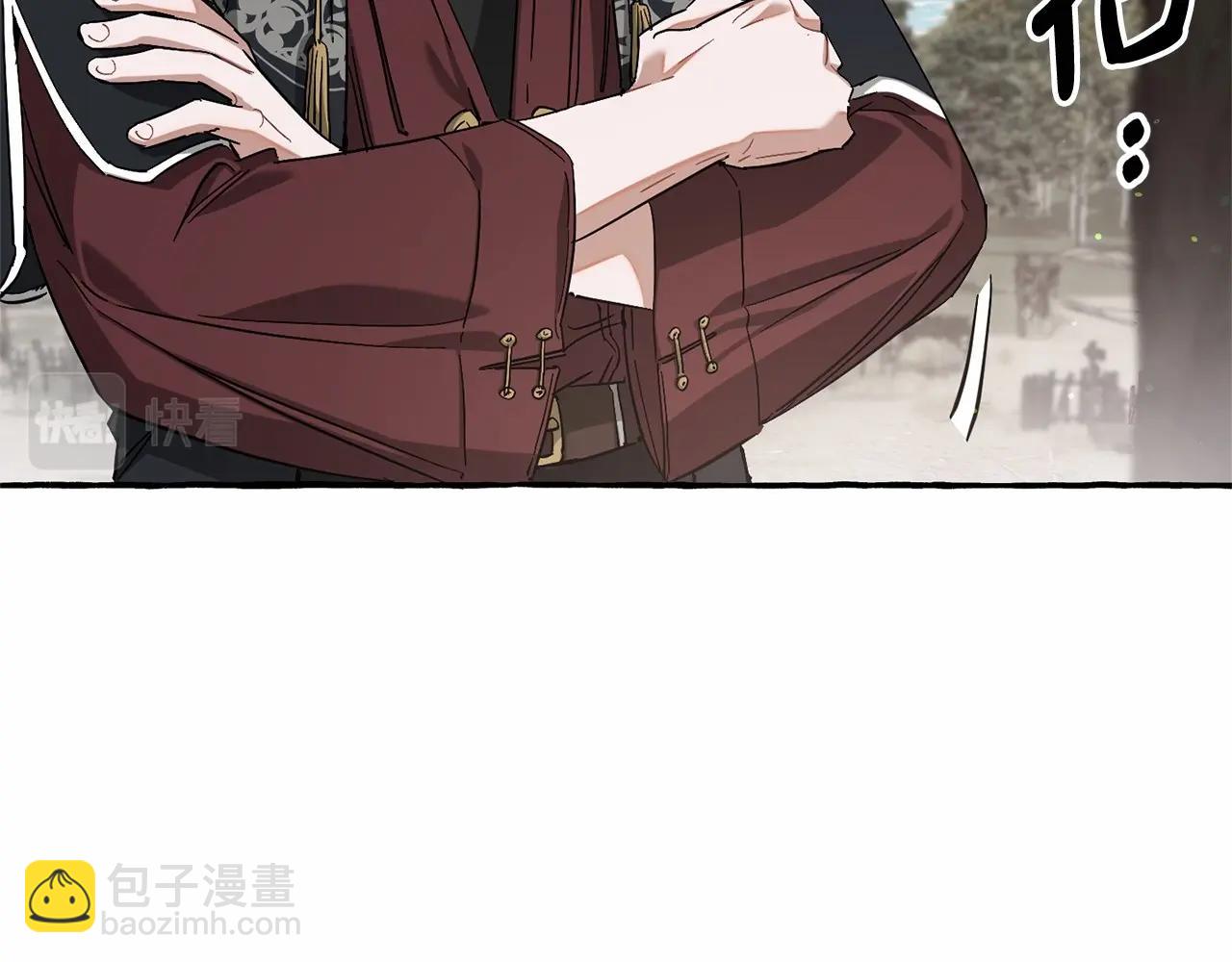 第85话 黑暗森林31