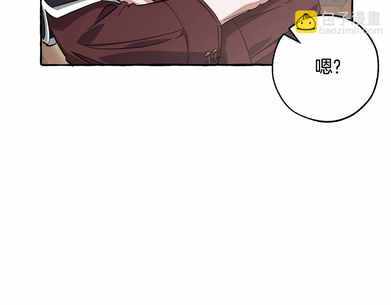第85话 黑暗森林35