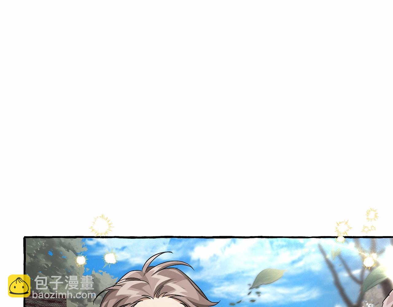 第85话 黑暗森林60