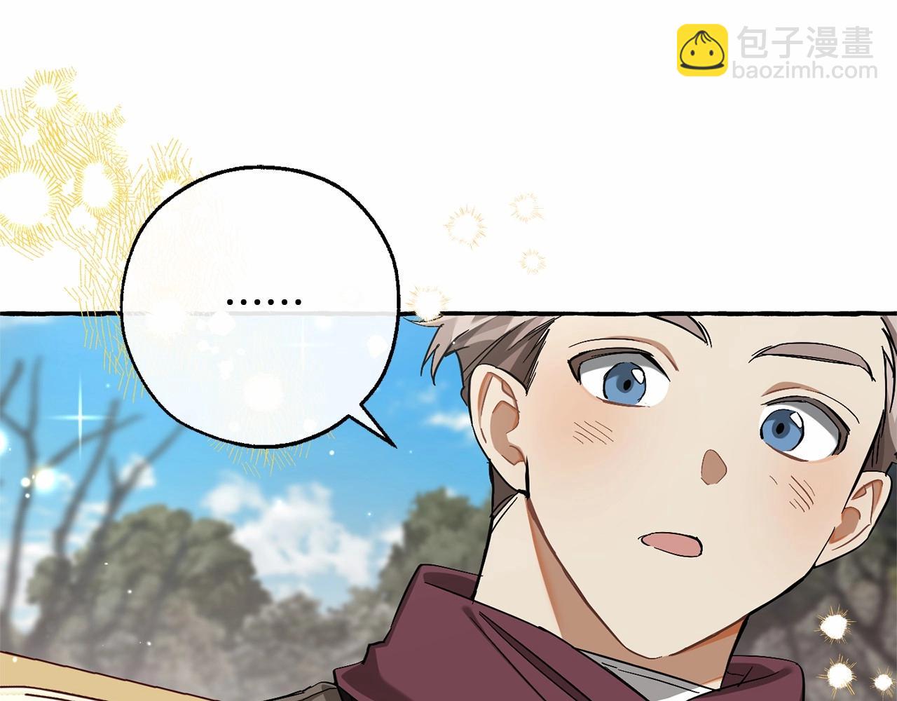 第85话 黑暗森林63
