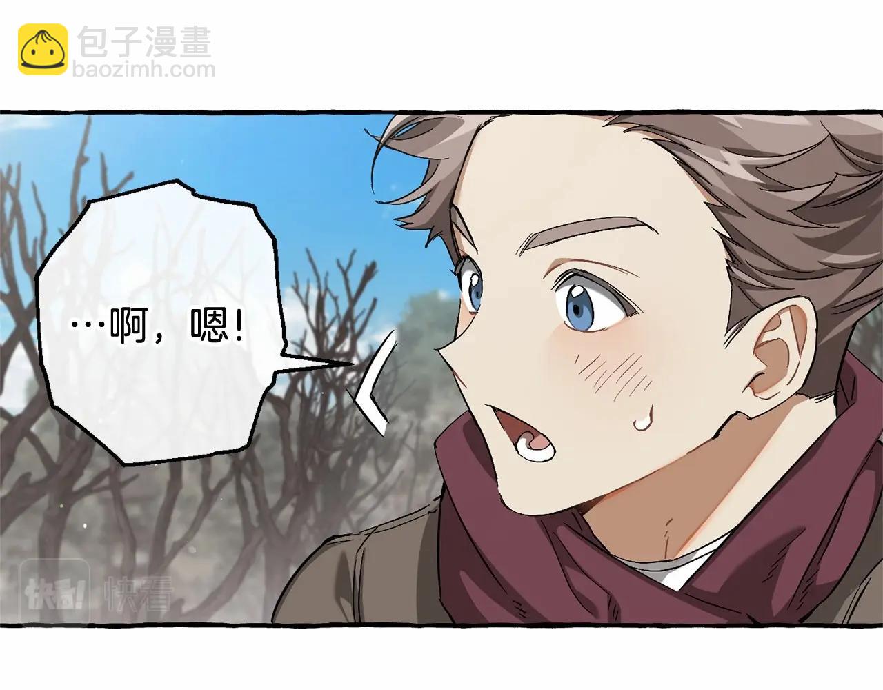 第85话 黑暗森林67