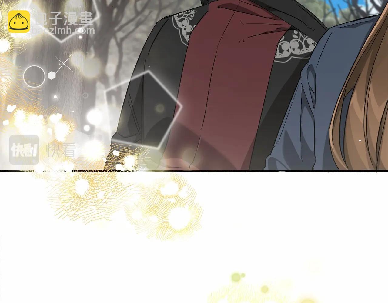 第85话 黑暗森林75