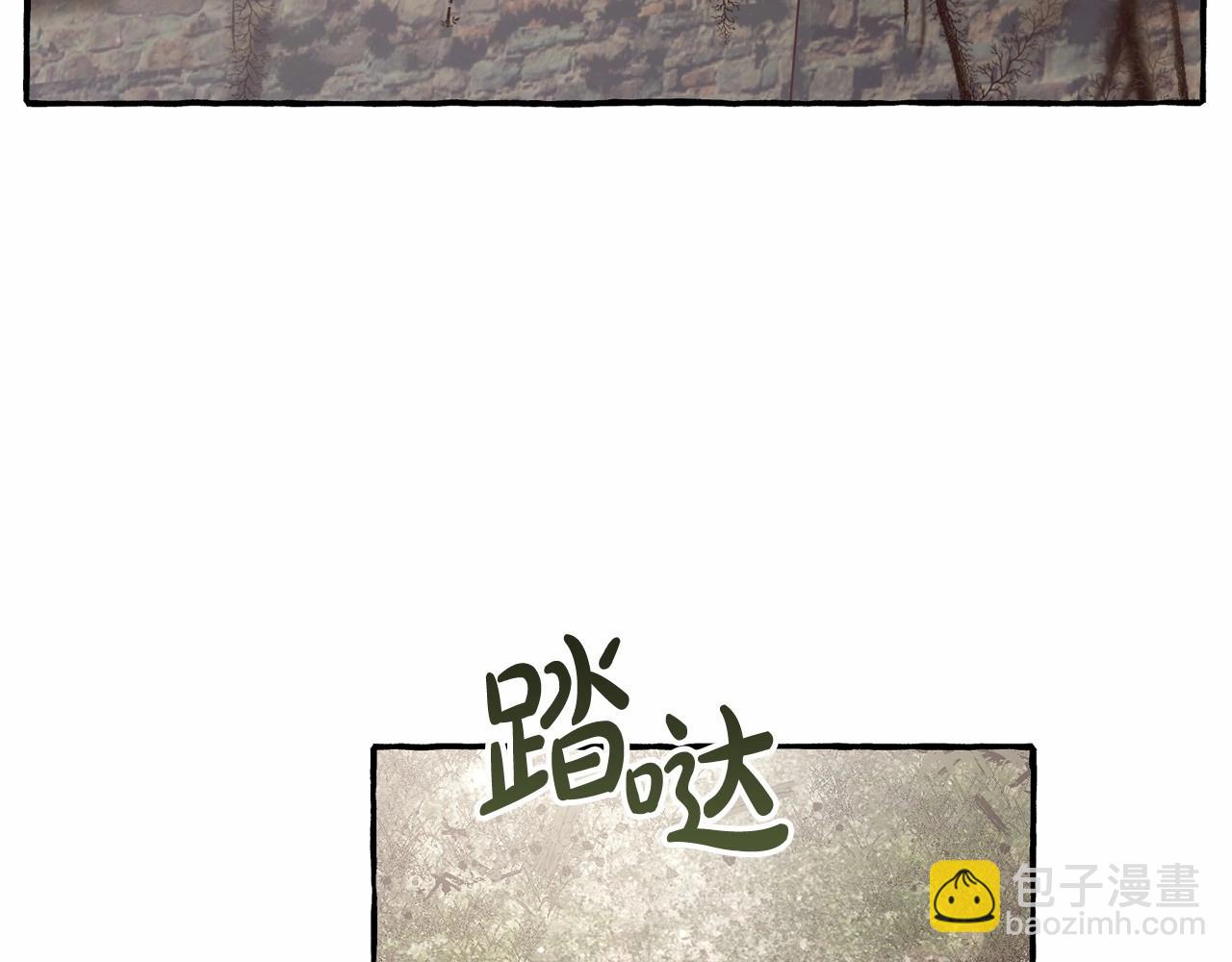 第85话 黑暗森林89