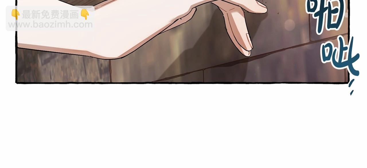 第85话 黑暗森林94