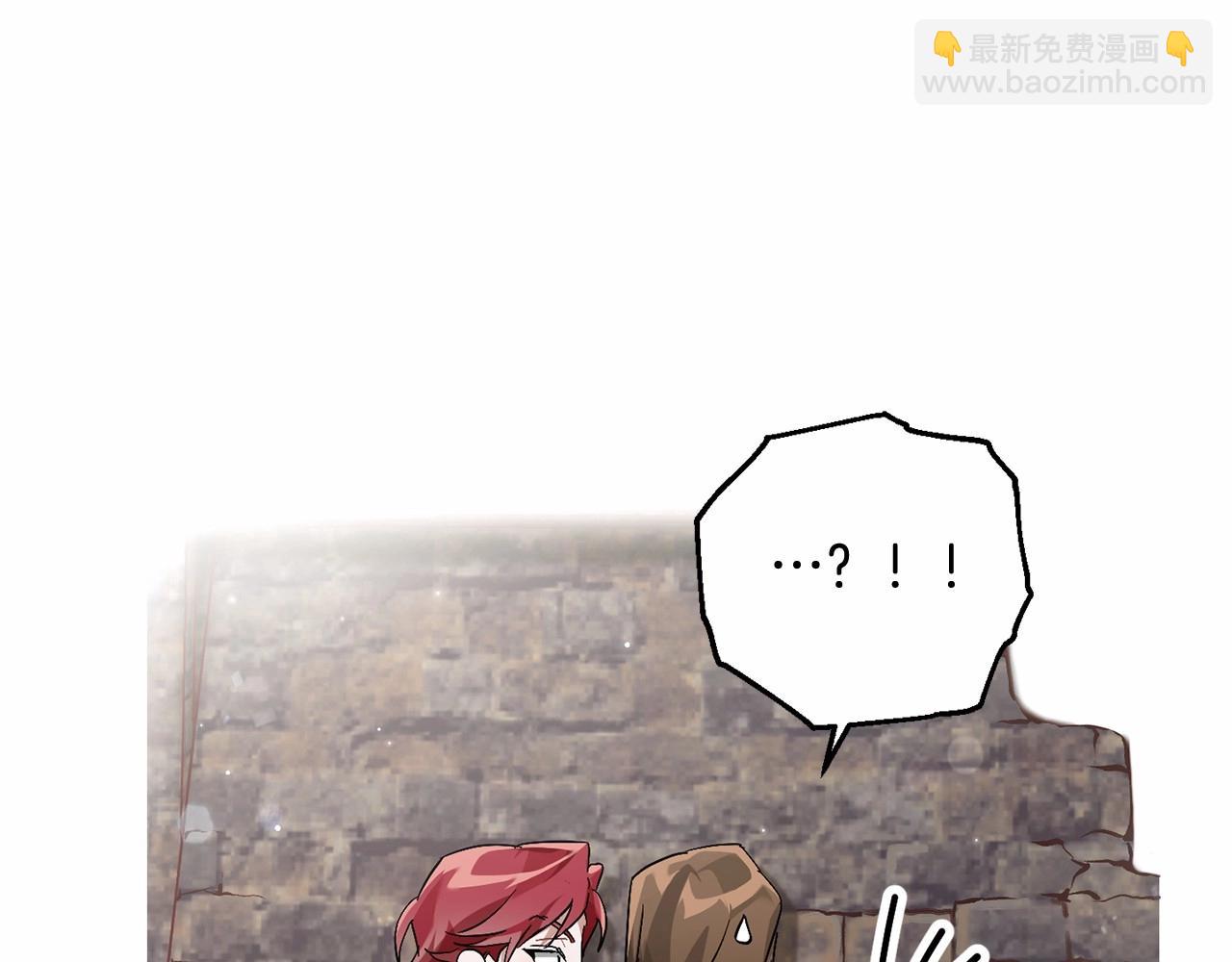 第85话 黑暗森林95