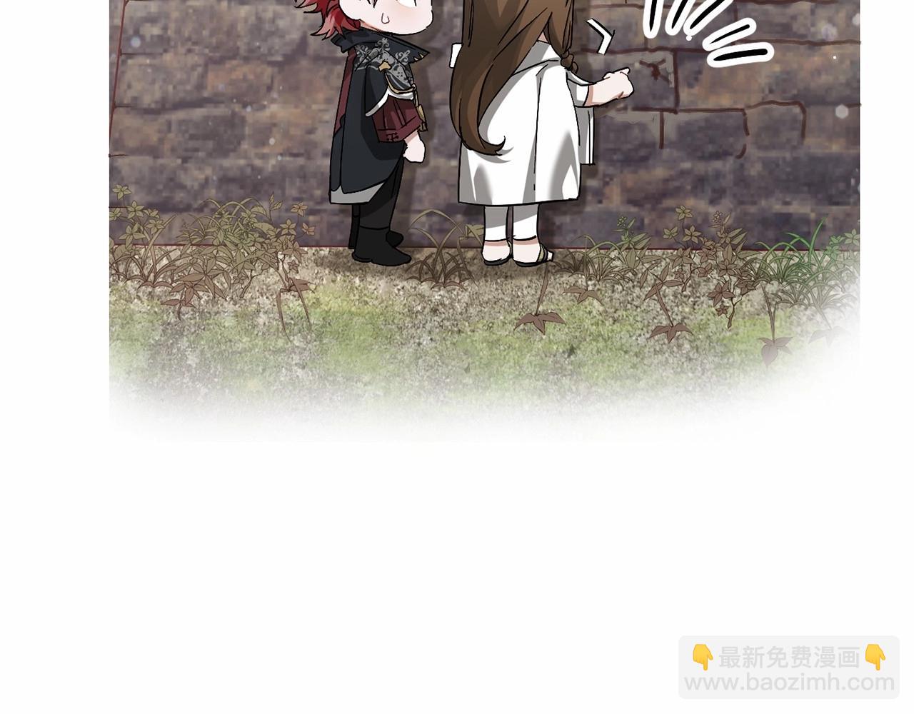 第85话 黑暗森林96