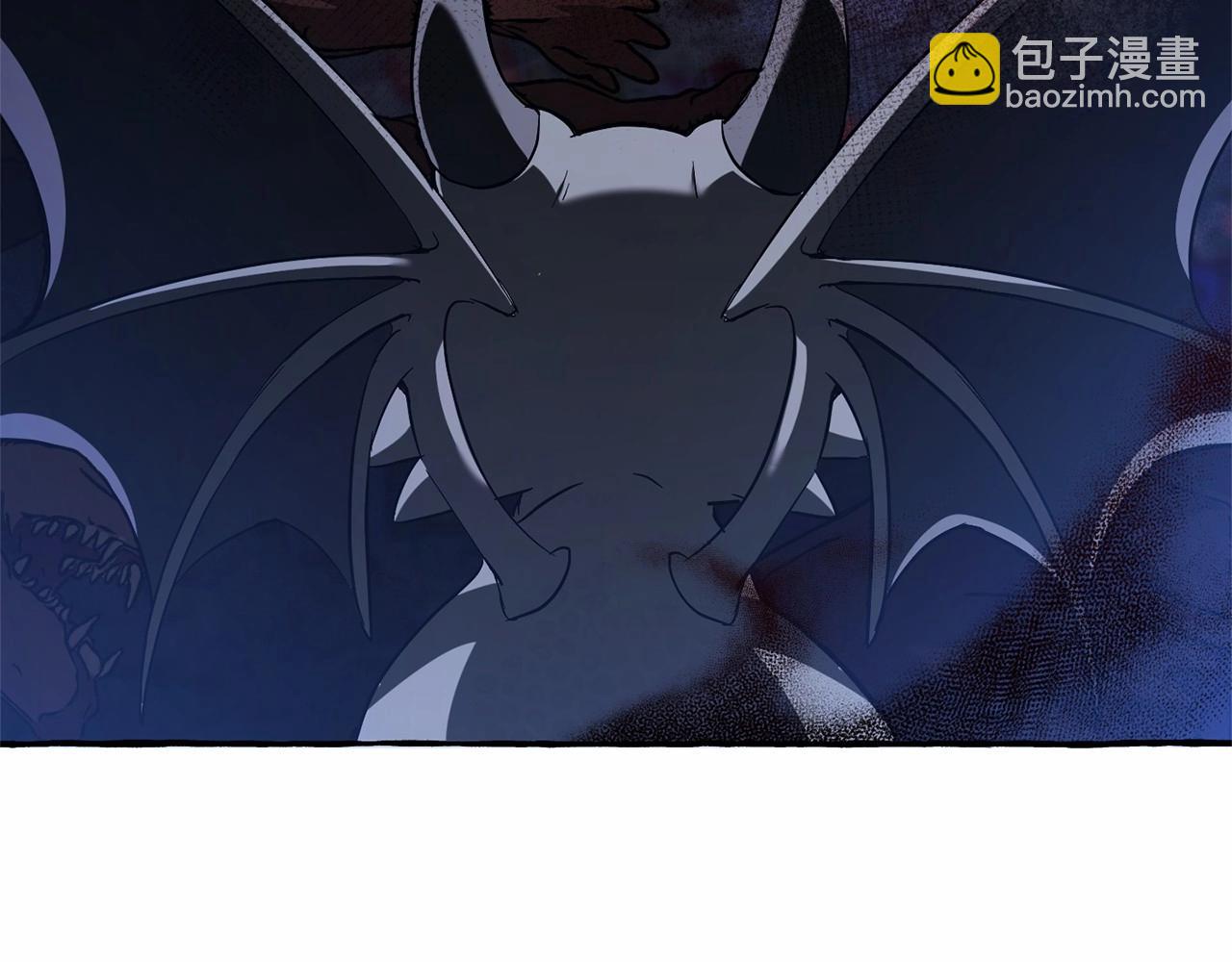 第88话 奇怪的味道112