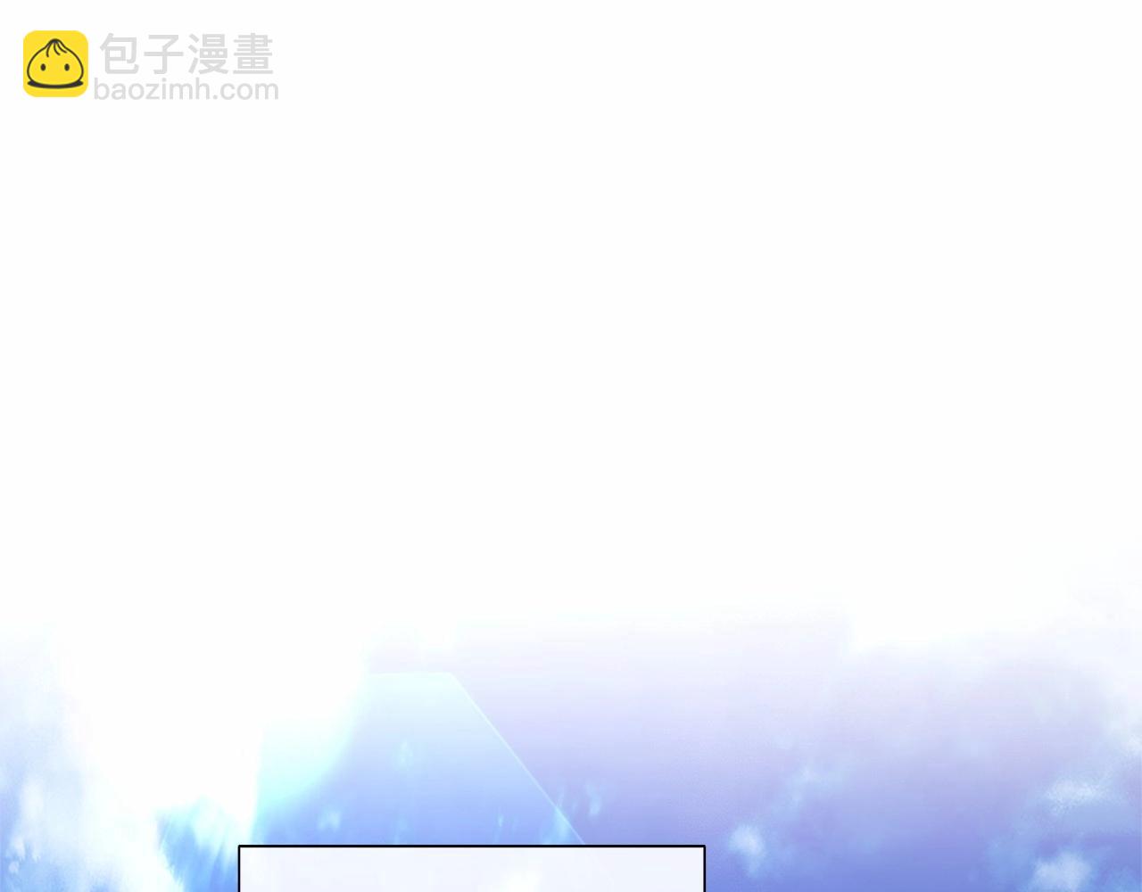 第二季完结篇101