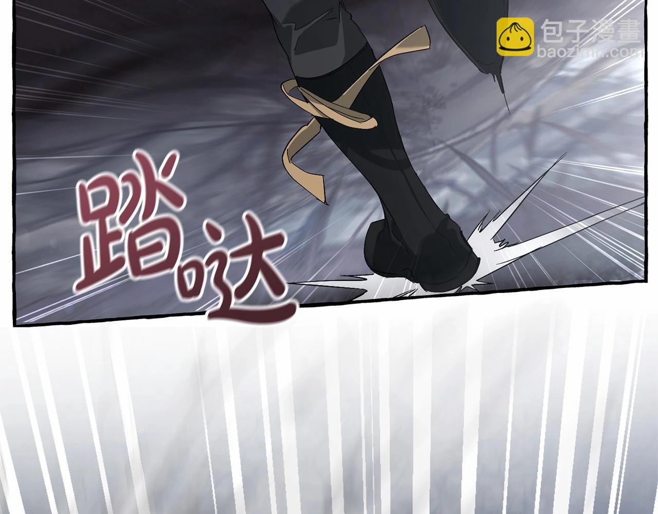 第二季完结篇12