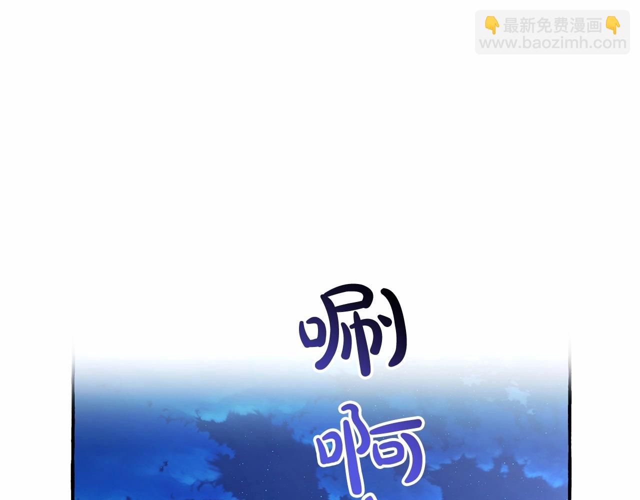 第二季完结篇132