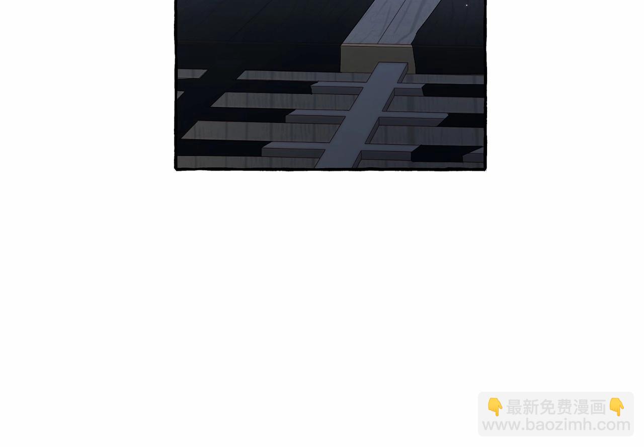 第二季完结篇166