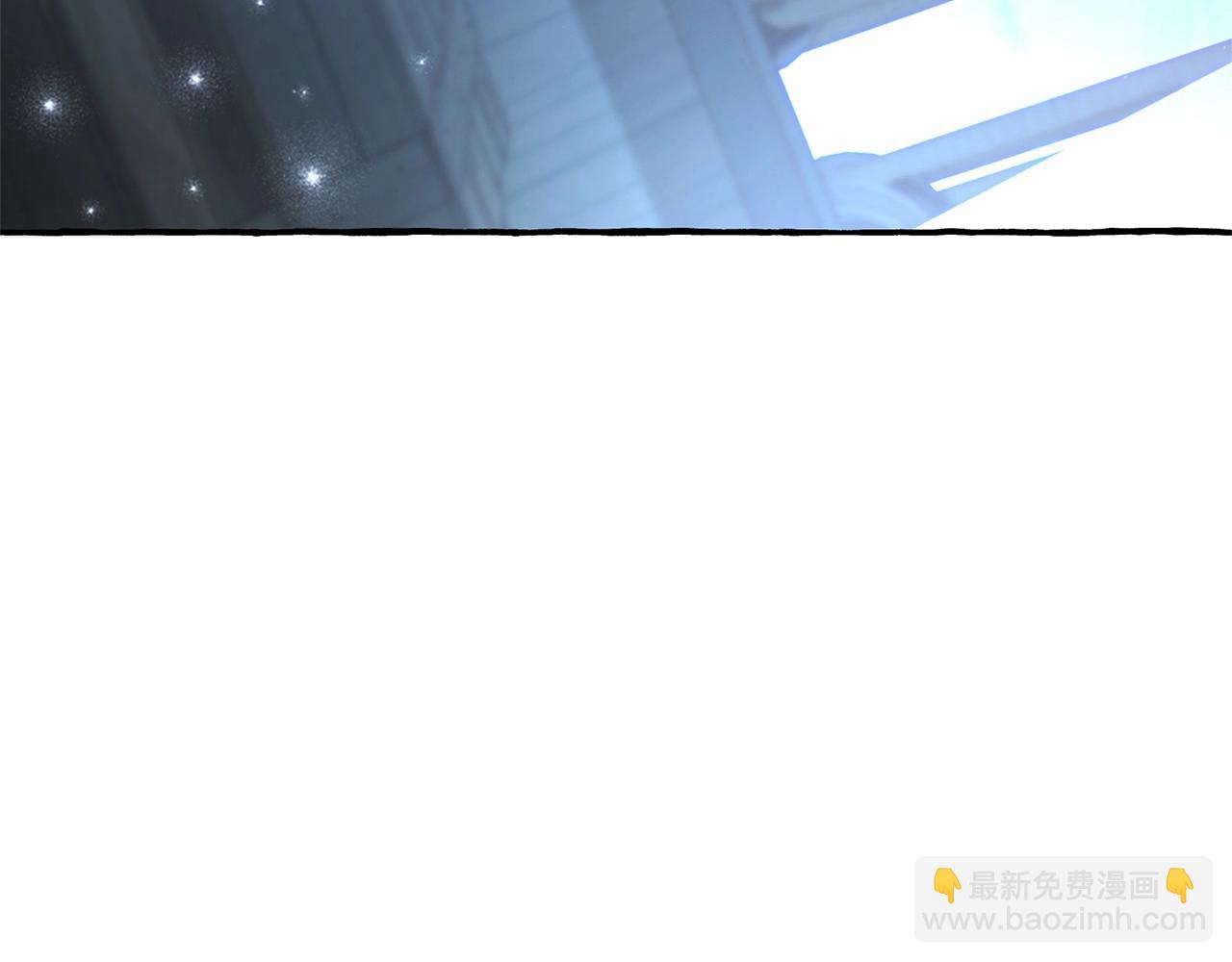 第二季完结篇193