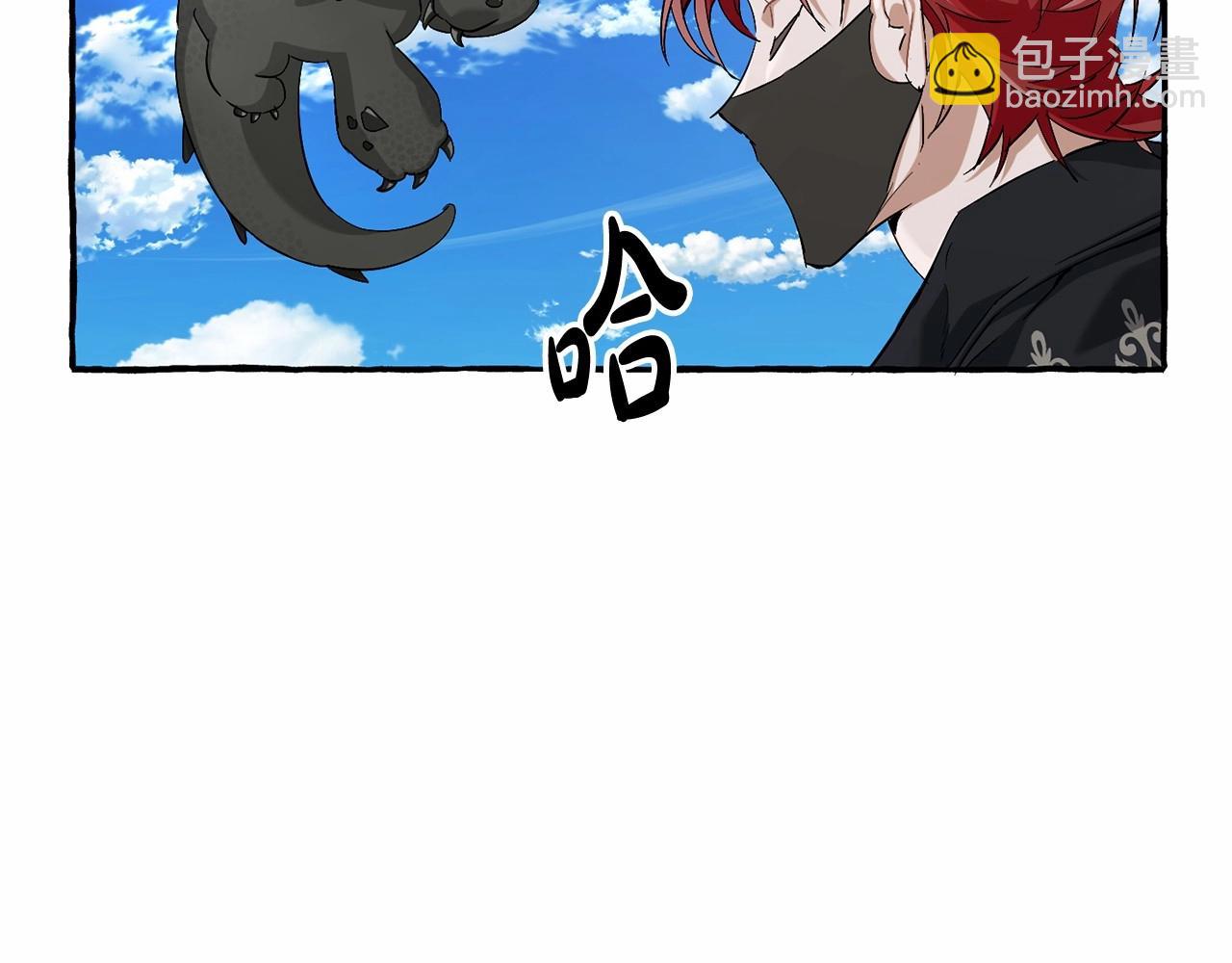 第二季完结篇43