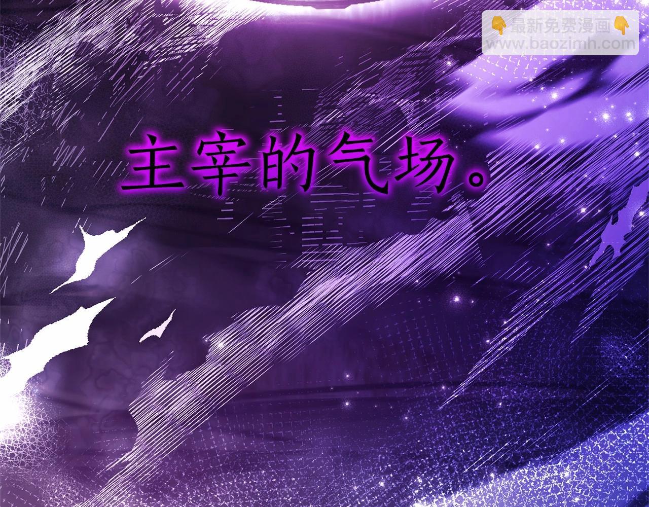 第二季完结篇49