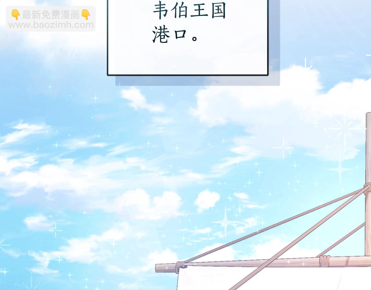 第94话 危机感178