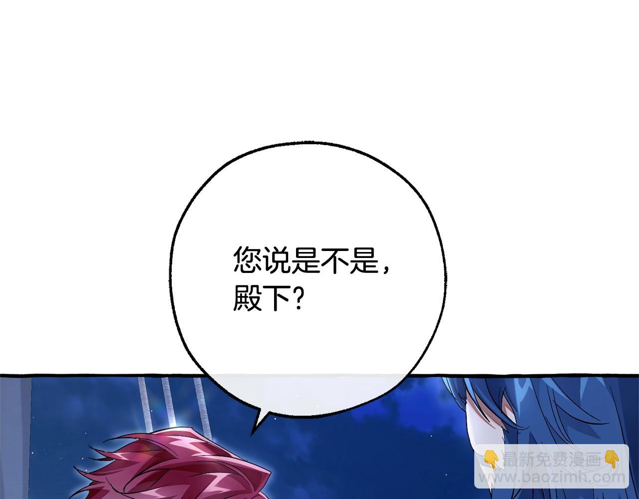 第94话 危机感75