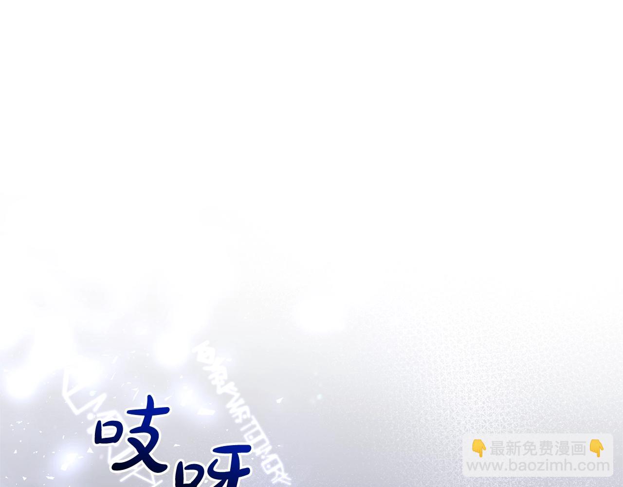 第101话 终极宝藏114