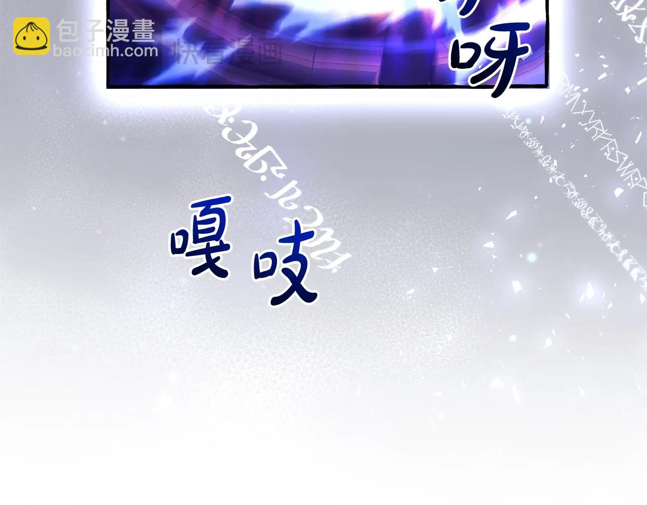 第101话 终极宝藏117