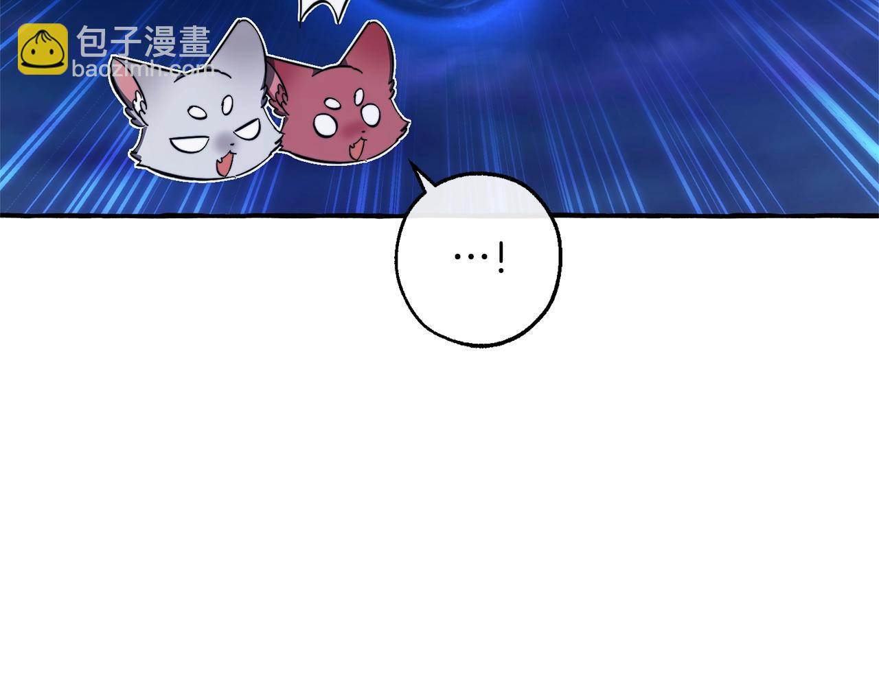 第101话 终极宝藏170