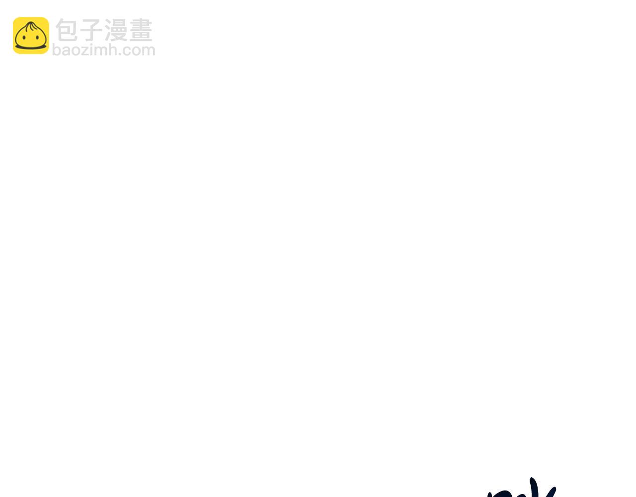第101话 终极宝藏175