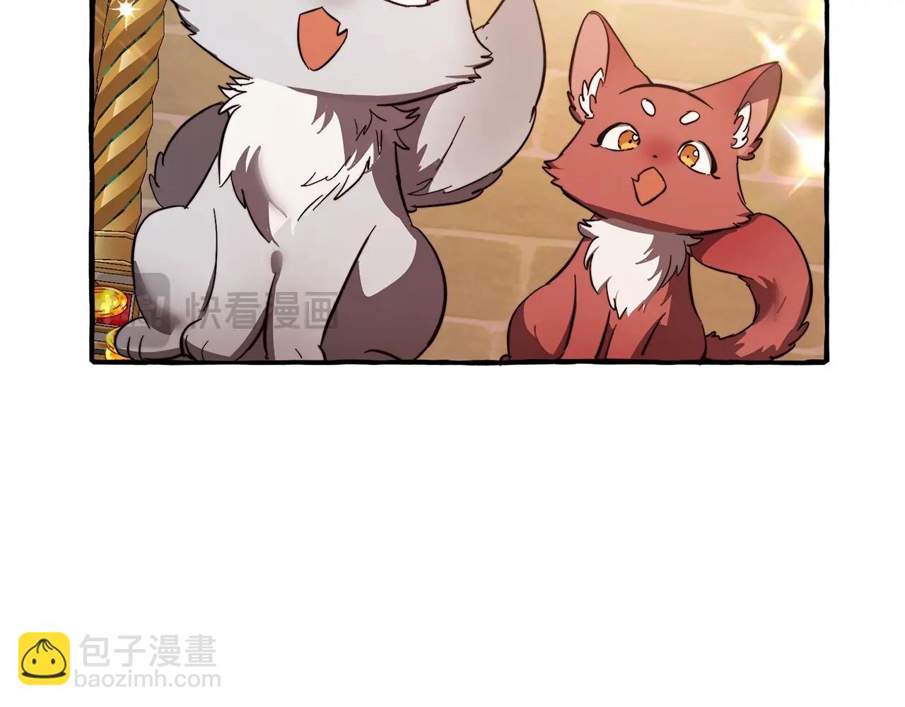 第101话 终极宝藏187