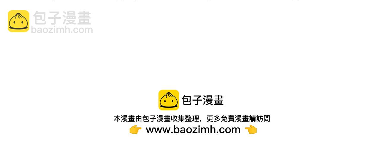 第101话 终极宝藏205