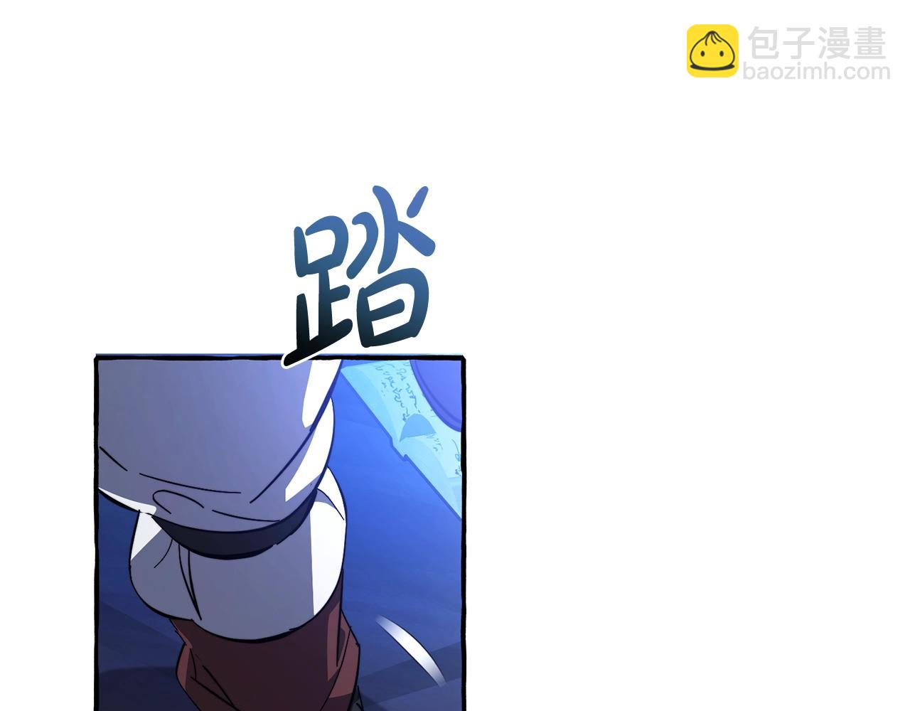 第101话 终极宝藏76